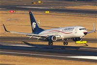 Ivn Cabrero. Spotters Mxico City. Click to see full size photo