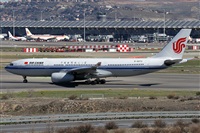 ©Alfonso Solís - Asociación Canary Islands Spotting. Click to see full size photo ©Alfonso Solís - Asociación Canary Islands Spotting. Click to see full size photo