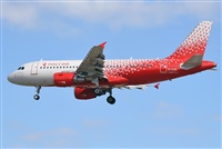 Adolfmalet-Spotters Barcelona-El Prat. Click to see full size photo