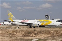 Fernando Martnez Garca -AeroSpotters Melilla-. Click to see full size photo