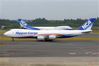 Miguel A. gueda Rguez.  (CANARY ISLANDS SPOTTING). Click to see full size photo