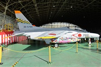 Joaqun Bueno Daza -Aire. org / Airbus DS fans group. Click to see full size photo