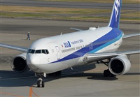 Joaqun Bueno Daza -Aire. org / Airbus DS fans group. Click to see full size photo