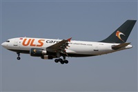 Jorge Medina - Spotters Barcelona - El Prat. Click to see full size photo
