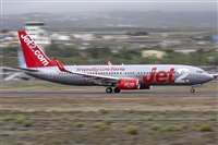 Daniel Santos Batista - Canary Islands Spotting. Haz click para ampliar