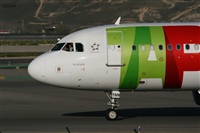 Galo Alcolea - Iberian Spotter / AIRE.ORG. Click to see full size photo