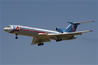 Cele - Spotters BCN. Haz click para ampliar