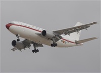©Barón Lezg / Gaceta Aeronáutica. Click to see full size photo ©Barón Lezg / Gaceta Aeronáutica. Click to see full size photo