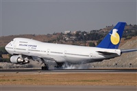 Jos Ramn Valero - Iberian Spotters. Click to see full size photo