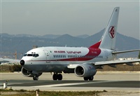 Adolfmalet-Spotters Barcelona-El Prat. Click to see full size photo