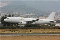 china pan. Click to see full size photo