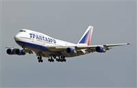 Adolfmalet-Spotters Barcelona-El Prat. Haz click para ampliar