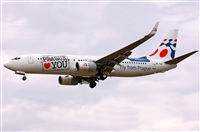Pere  Escala - Spotters Barcelona-El Prat. Haz click para ampliar
