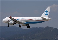 Cele - Spotters BCN. Click to see full size photo