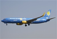Cele - Spotters BCN. Click to see full size photo