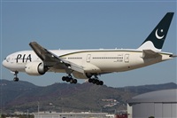 Jorge Medina - Spotters Barcelona - El Prat. Click to see full size photo
