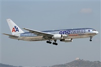 Adolfmalet-Spotters Barcelona-El Prat. Click to see full size photo