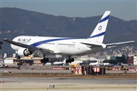 Cele - Spotters BCN. Click to see full size photo