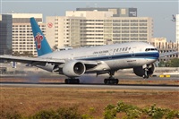 Ivn Cabrero. Spotters Mxico City. Click to see full size photo