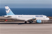 Javier de la Cruz - CANARY ISLANDS SPOTTING. Click to see full size photo