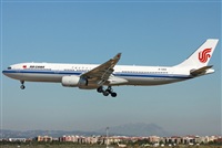 Jose Bornay - Spotters Barcelona - El Prat. Click to see full size photo