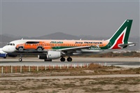 Cele - Spotters BCN. Click to see full size photo