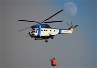 Anonymous aviation photographer-AIRE.ORG. Click to see full size photo