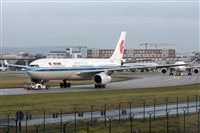 Adrin Alonso Lemes - Lanzarote Spotters. Click to see full size photo