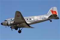 Maksimov Maxim - RuSpotters Team. Click to see full size photo