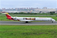 Miguel A. gueda Rguez.  (CANARY ISLANDS SPOTTING). Click to see full size photo