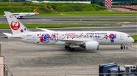 Huang ChengJen. Click to see full size photo