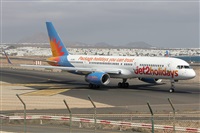 Adrin Alonso Lemes - Lanzarote Spotters. Click to see full size photo