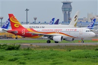 Miguel A. gueda Rguez.  (CANARY ISLANDS SPOTTING). Click to see full size photo