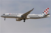 ŠJorge Medina - Spotters Barcelona - El Prat. Click to see full size photo ŠJorge Medina - Spotters Barcelona - El Prat. Click to see full size photo