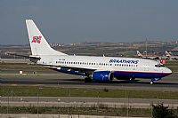 ©Galo Alcolea - Iberian Spotter / AIRE.ORG. Click to see full size photo ©Galo Alcolea - Iberian Spotter / AIRE.ORG. Click to see full size photo