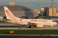 Rui Alves - Portugal Spotters. Click to see full size photo
