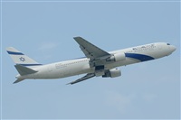 VTR - Fabin Garca (Global AirShots). Click to see full size photo