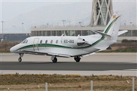 Alonso R Candelera AIRE.org.Spotters Bcn / El Prat. Click to see full size photo