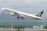 Jorge Medina - Spotters Barcelona - El Prat. Click to see full size photo