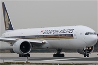 Jorge Medina - Spotters Barcelona - El Prat. Click to see full size photo