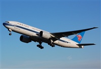 Chalo Canary Islands Spotting. Click to see full size photo