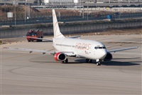 Adolfmalet-Spotters Barcelona-El Prat. Click to see full size photo