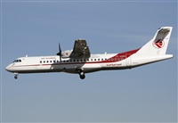 Cele - Spotters BCN. Click to see full size photo