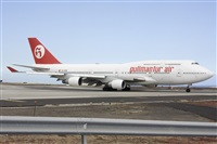Ayoze Santana Mendez - Canary Islands Spotting. Click to see full size photo