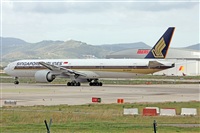 ©Ramón Minguet Dominguez Spotters Barcelona-El Prat. Click to see full size photo ©Ramón Minguet Dominguez Spotters Barcelona-El Prat. Click to see full size photo