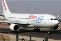 Adrin Alonso Lemes - Lanzarote Spotters. Click to see full size photo
