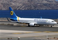 Alejandro H.L - Gran Canaria Spotters. Haz click para ampliar