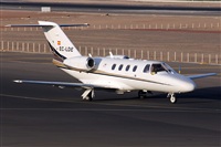 Adrin Alonso Lemes - Lanzarote Spotters. Haz click para ampliar