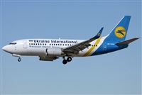Jose Bornay - Spotters Barcelona - El Prat. Click to see full size photo
