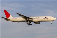 Jordi Plantalech - Spotters Barcelona-El Prat. Click to see full size photo